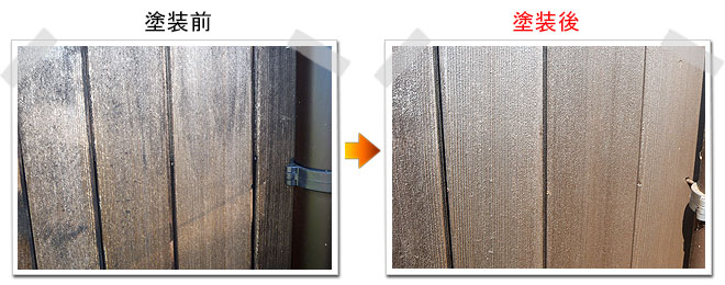 塗装前と塗装後の比較写真 木の外壁アップ